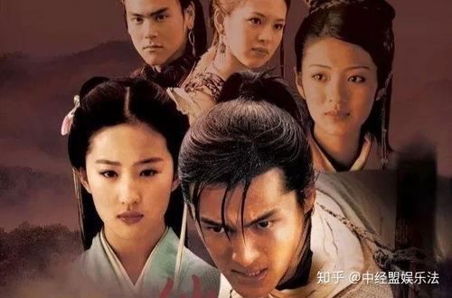 娱乐吃瓜酱白月光,揭秘白月光背后的故事